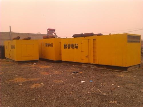 西双版纳柴油发电机组的常见故障以及排除方法