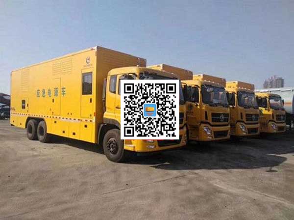 西双版纳发电车出租